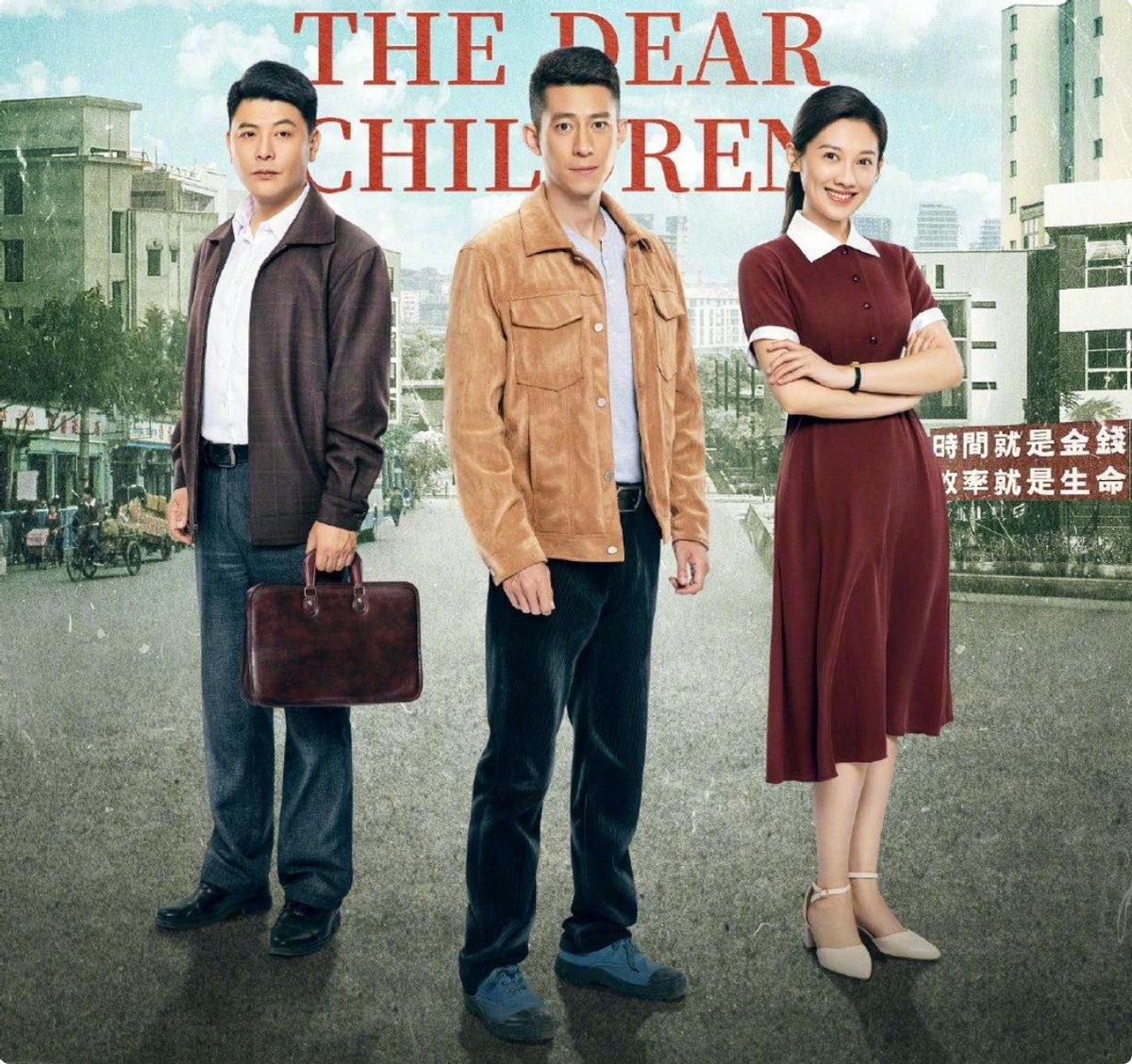 鲁诺|央视“黑马”大剧太狠！连续3天收视破1，鲁诺演技惊艳，剧情上瘾