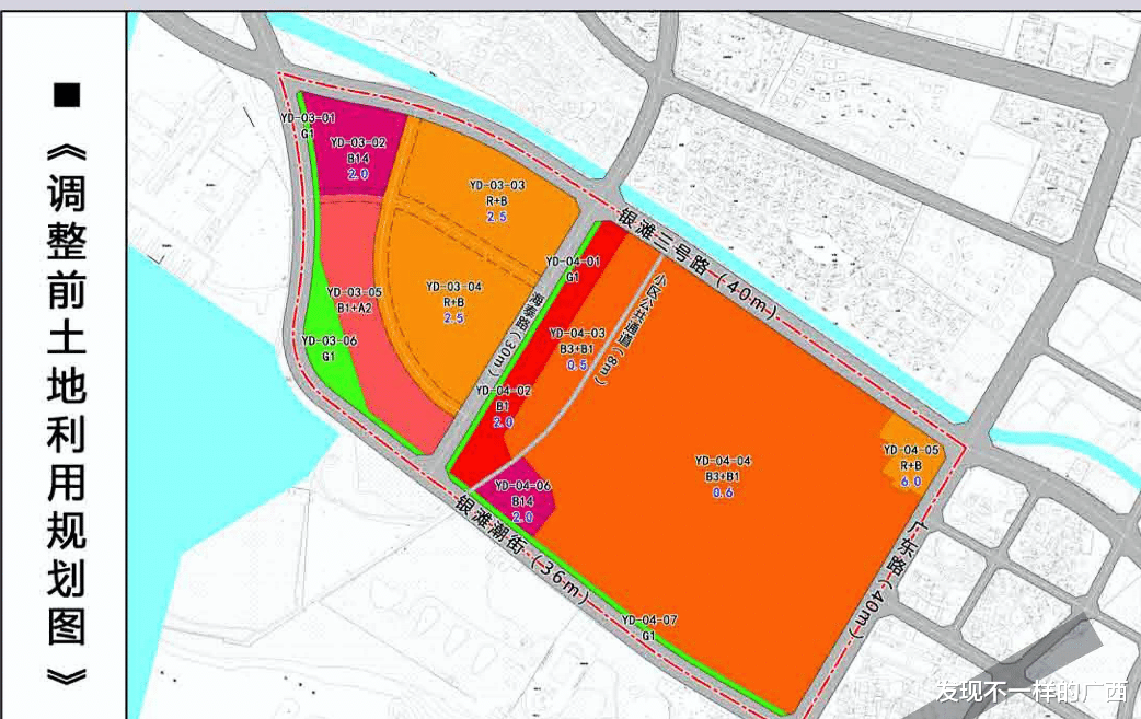 海口|北海银滩中区近千亩用地规划出炉，新增近两百亩商住用地