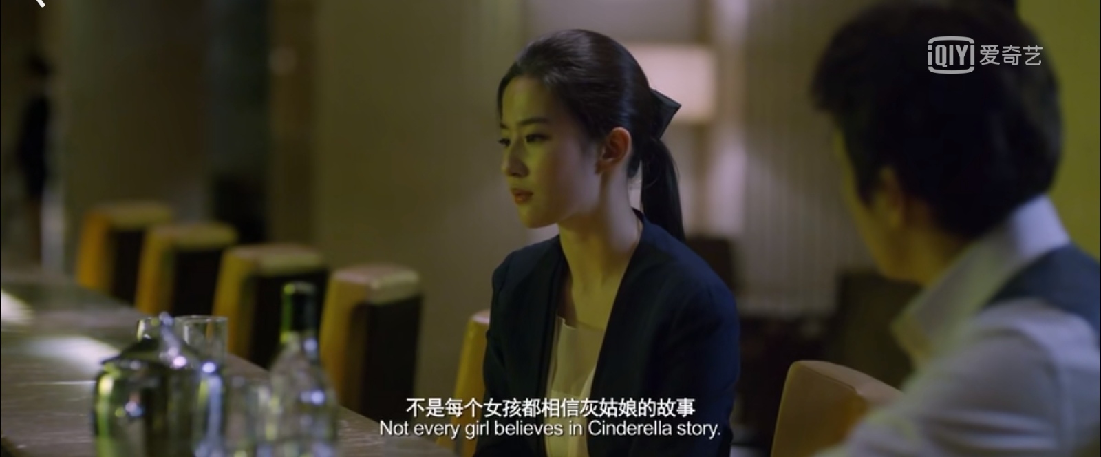 第三种爱情|《第三种爱情》原著:没什么爱,赤裸裸都是“欲”