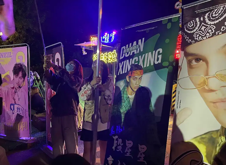 青春有你第三季|曝《青春有你3》打脸官方，凌晨录制总决赛，大量粉丝现场应援