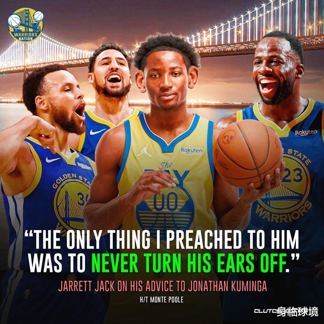 勇士队 梭哈比尔!勇士奇才5换2极限交易曝光,库里又要争冠了