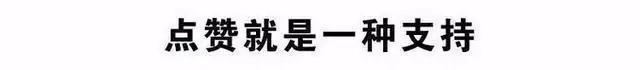 触目惊心!内蒙古一群学生为傍上“社会大哥”,送女同学们给“大哥”玩弄求保护,牵出45起案件