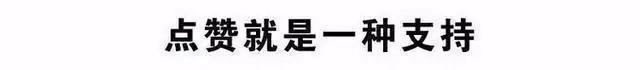 触目惊心！内蒙古一群学生为傍上“社会大哥”，送女同学们给“大哥”玩弄求保护，牵出45起案件