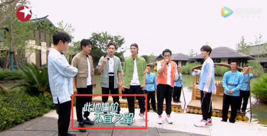 宋智孝|最窒息的一期《极限挑战》！陈志朋被冷落，黄明昊何洛洛等也很尴尬