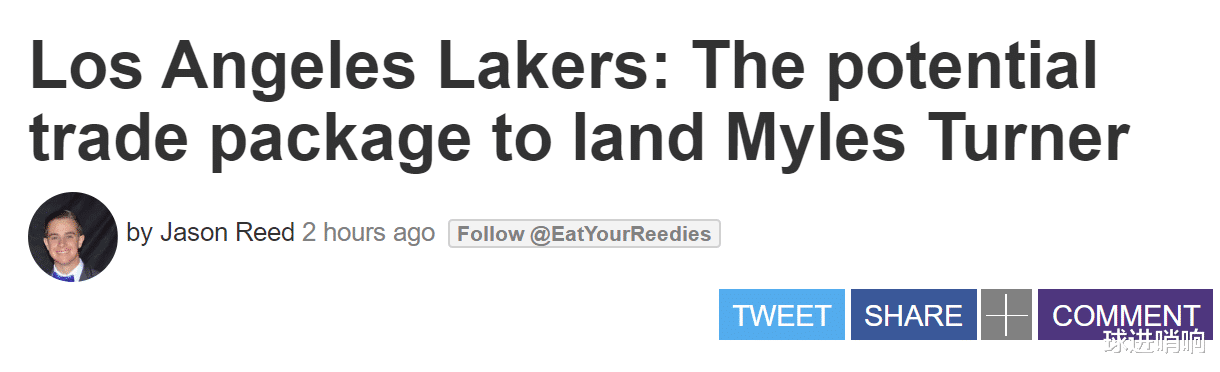 00后 湖人完美目标?美媒支招紫金军团,甩卖两大悍将,3换2追内线大闸