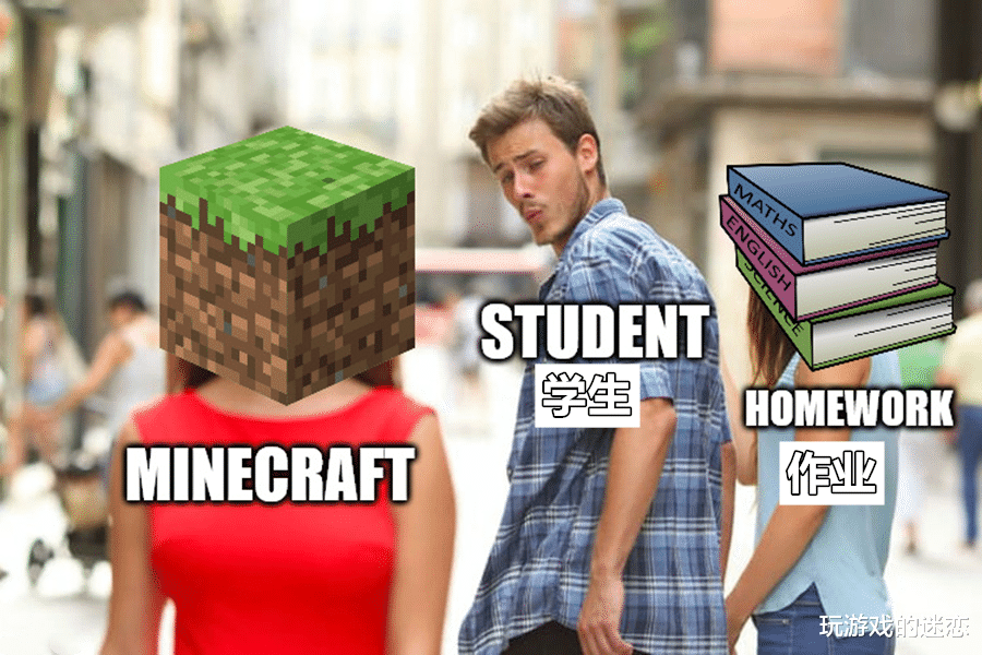 商人 我的世界：Mojang特别尊重玩家意见？玩家：绿宝石剑为啥不加入？