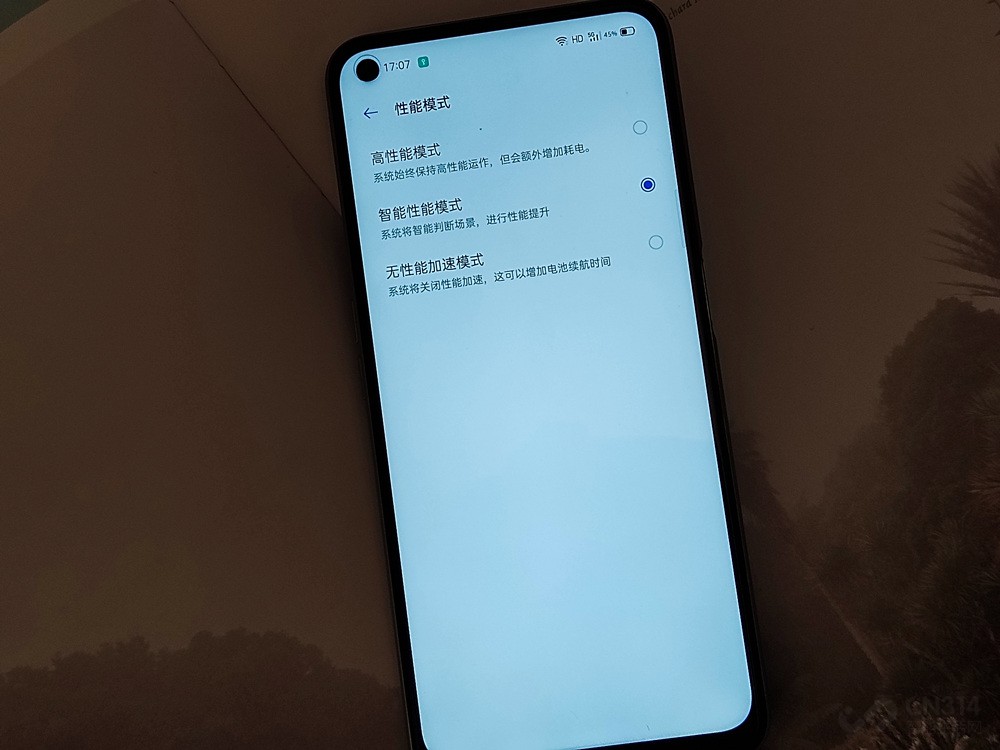 小米科技|realme真我V5测评：给竞争对手们打了个样