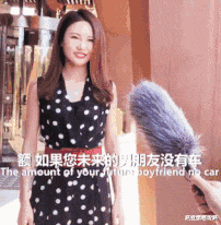 遇合情感攻略|“女老板的的尴尬照片，我提醒她会被开除吗？”哇哈哈哈哈哈～