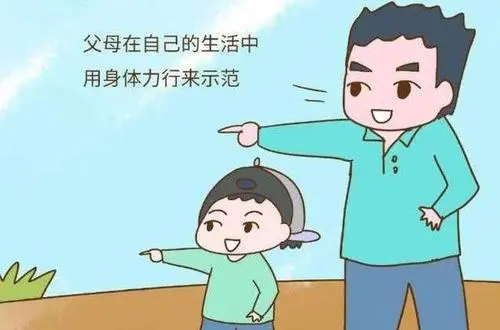 鱼乐先生|孩子这样子，有可能是你教坏了，你没注意这样的方法
