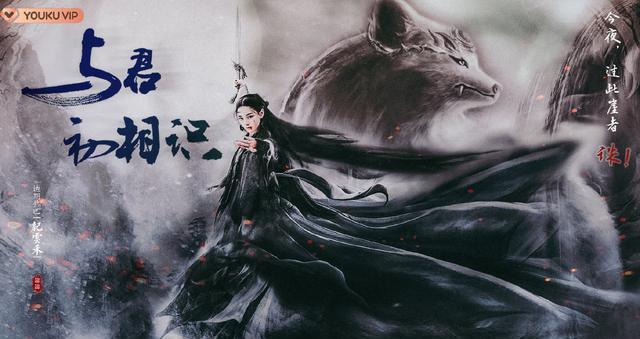 迪丽热巴|迪丽热巴新剧官宣，西域风好可，男主古装造型惊艳，收视稳了