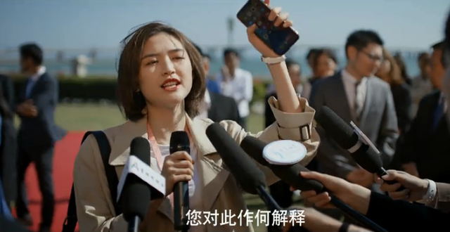沉默的证明|又一悬疑剧成黑马?熬夜连看6集还不过瘾,场面刺激剧情太烧脑
