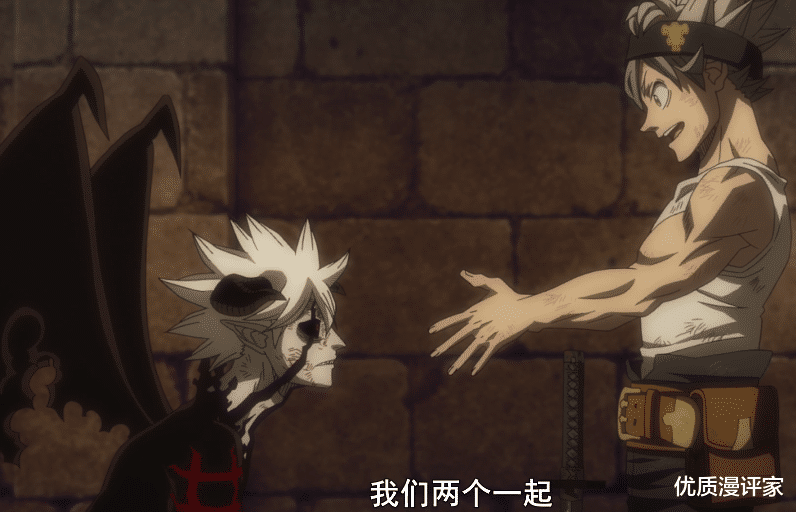 魔力|黑色四叶草:完结撒花!阿斯塔的身世被公开,母亲击败过路西法罗