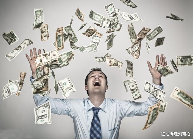 拆迁户 拆迁时有的话虽然好听但是致穷，打死都不要信