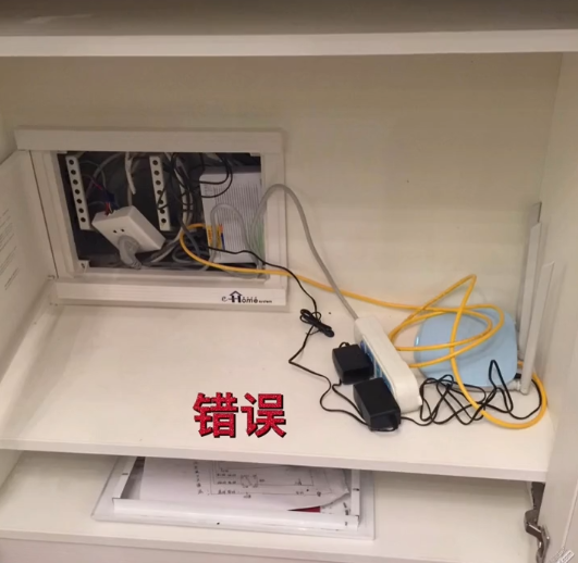 美宅设计 让你家网速爆表的方法。建议收藏！