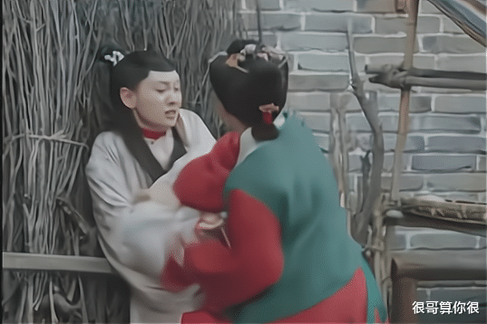 小三|辣目洋子出演玉楼春，不仅是搞笑担当，还奉献了手撕小三的名场面