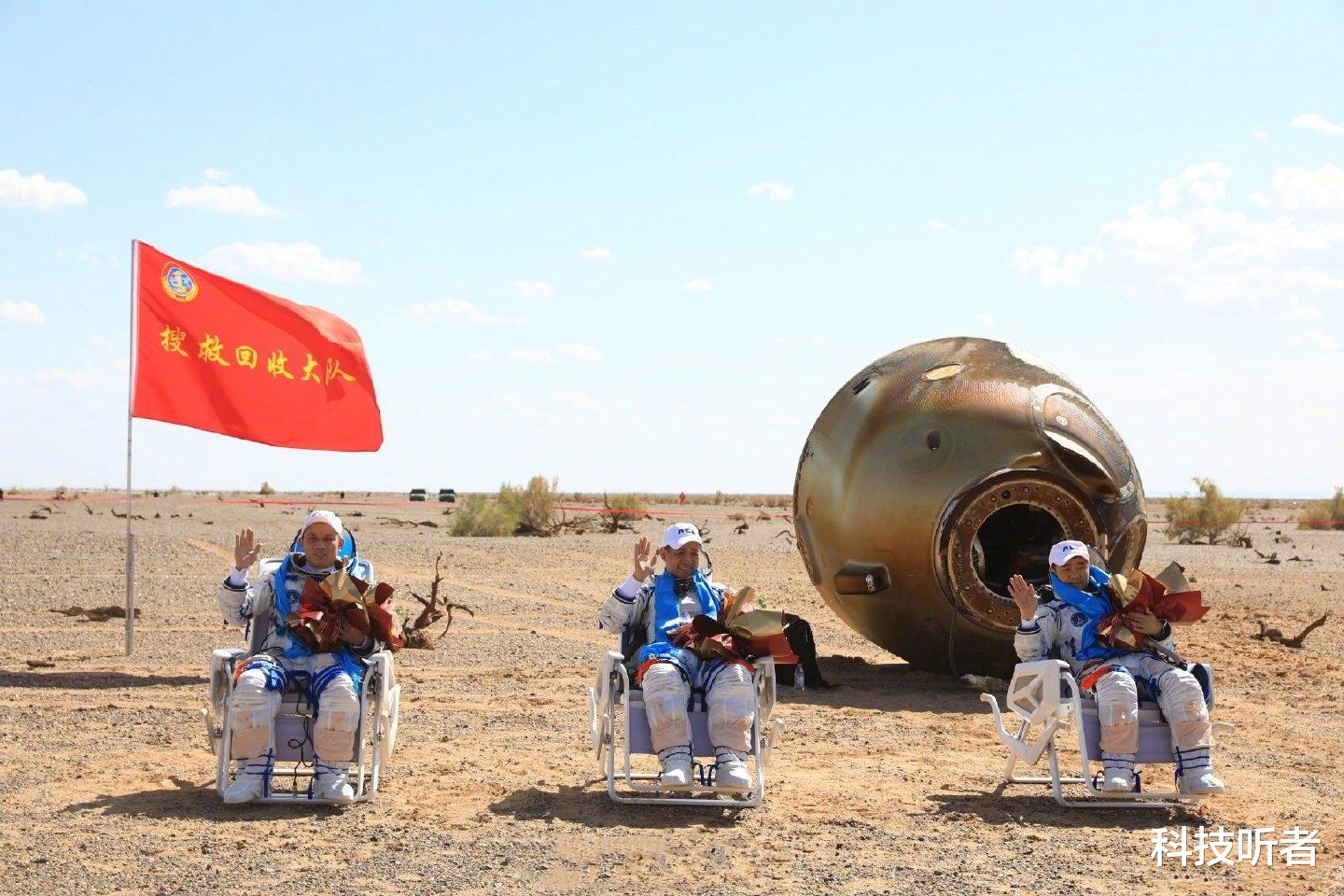 太空|?“太空三人组”又要出发了，这次停留183天，有一名女性