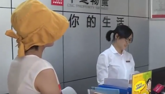 房贷|小区物业霸王条款，整改期间物业费也由业主承担，不交不给钥匙