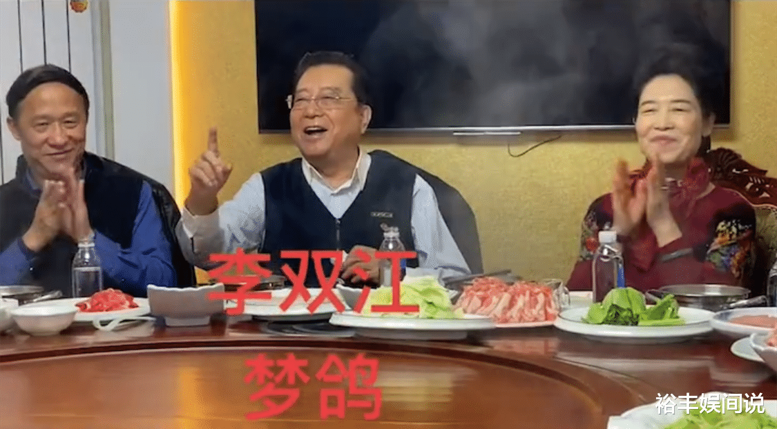 李双江|李双江携梦鸽参加聚会!现场高歌气场不足,妻子全程冷漠不在状态