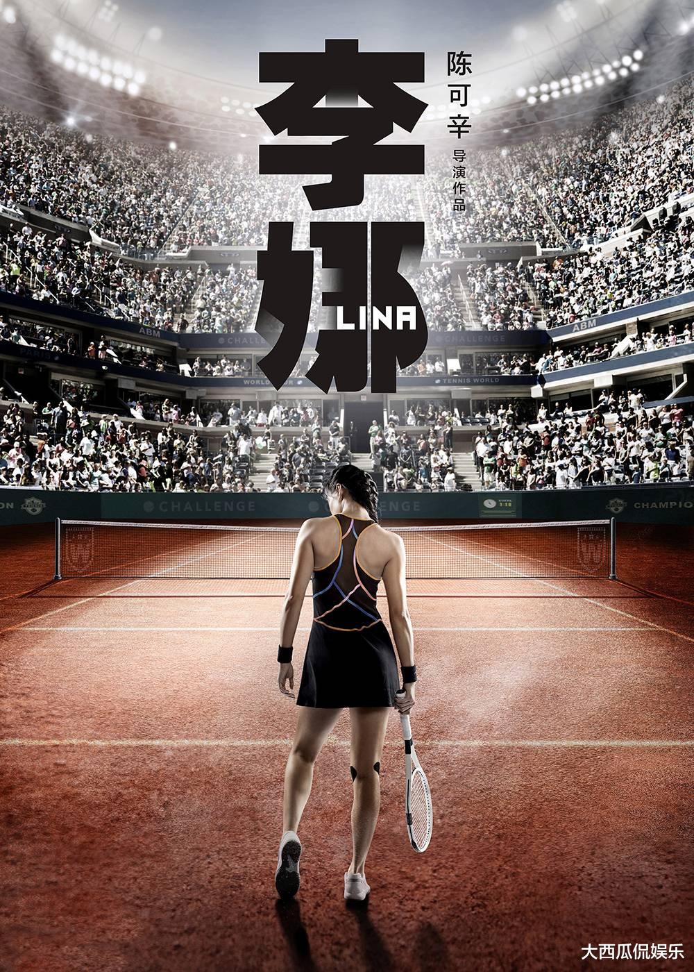 胡歌|时隔四年，胡歌重磅回归，携四部大剧强势来袭，开启霸屏模式