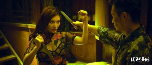 徐冬冬|徐冬冬演的烂片,为什么没人骂