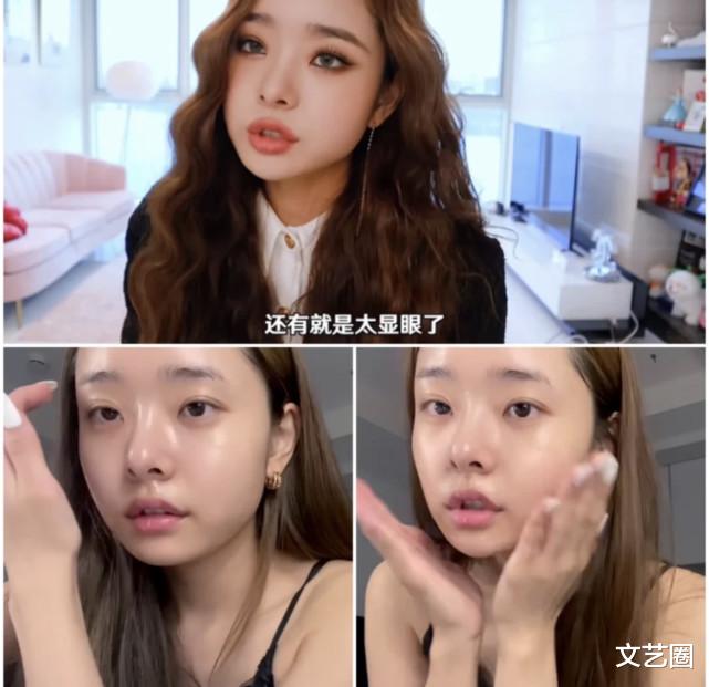 宋智雅|《单身即地狱》宋智雅素颜变化大，整容痕迹重嘴唇外翻，旧照曝光好看太多