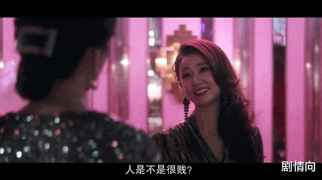 林心如|林心如监制、主演的女性群像剧，水准竟这么高了？