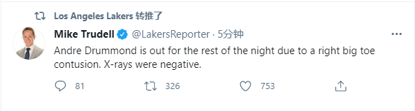 湖人队|湖人官宣庄神伤情!首秀仅打14分钟便伤退,湖人太惨:詹眉还没痊愈