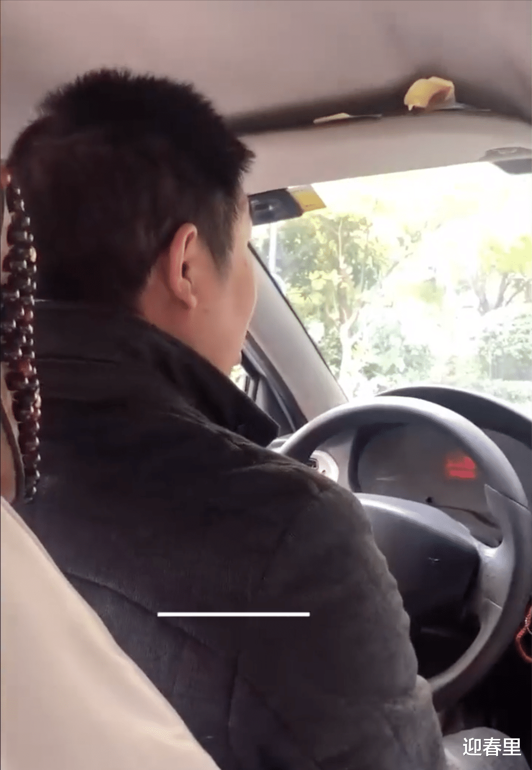 湖北宜昌,女子要求司机送到地库,司机不情愿:还要我送你上床吗