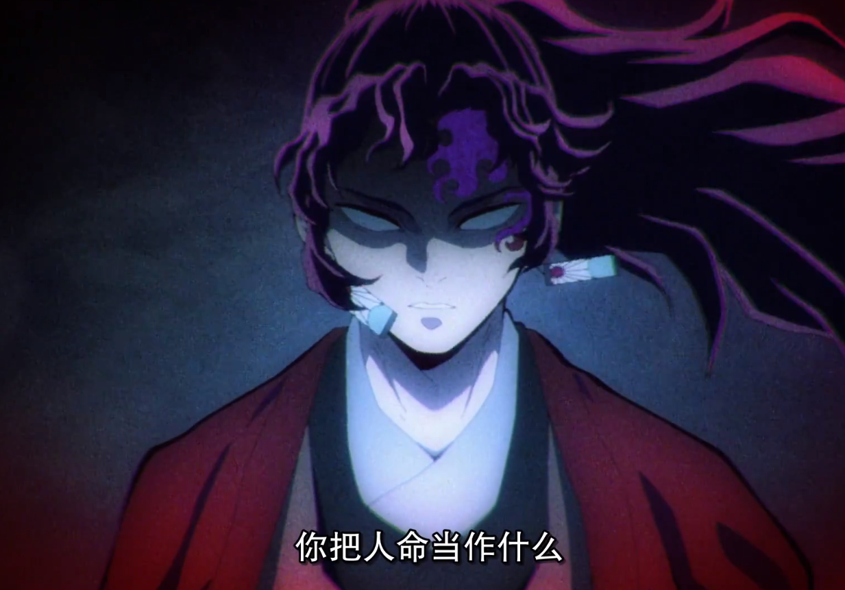 炭治郎|鬼灭之刃：炭治郎使用日呼真的很帅，但我的注意力都在弥豆子身上