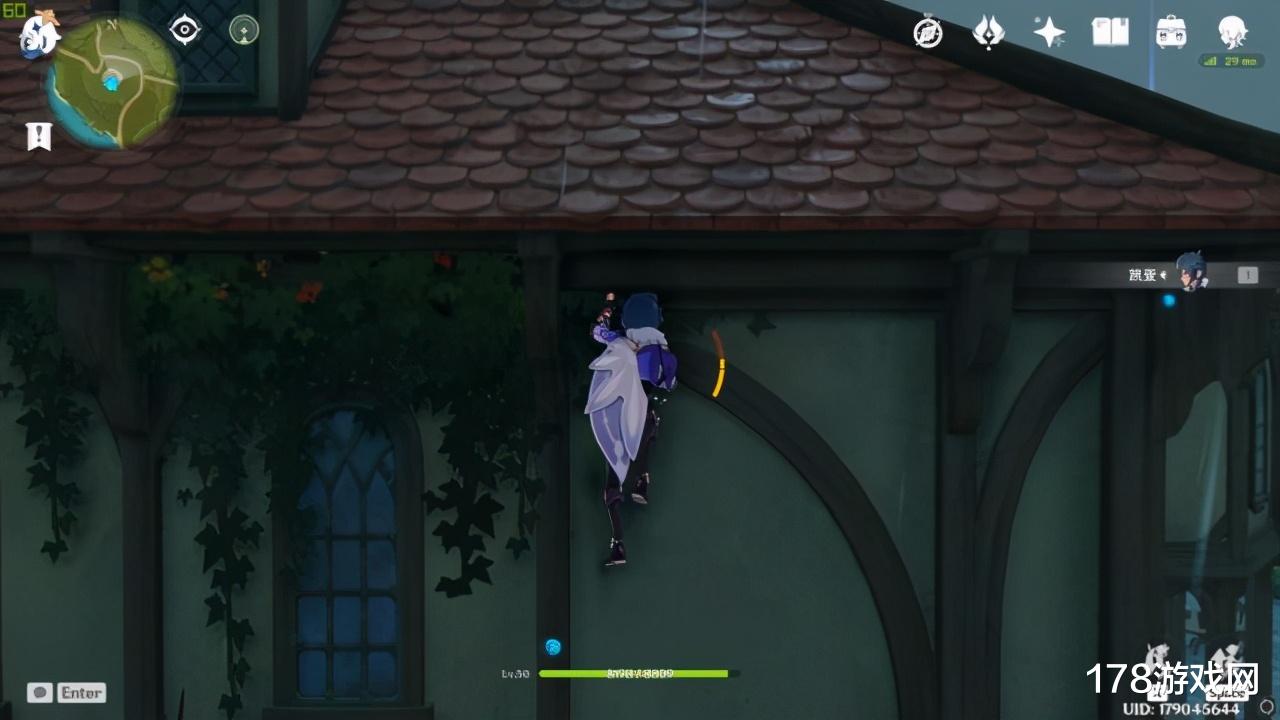 178游戏网 原神：晨曦酒庄上房顶方法