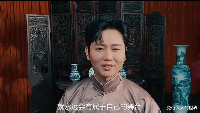 孟鹤堂|孟鹤堂发新年祝福，栾云平却喊话自己不要“怂”，他俩怎么杠上了