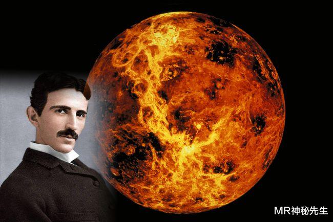 公布了!国外解密文件:特斯拉来自金星,外星人曾多次拜访他