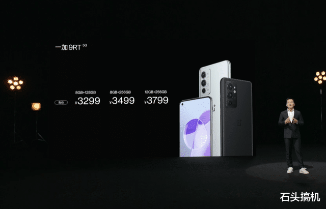 iPhone|一加9RT出厂搭载ColorOS 12系统！一加9R的用户又要不舒服了