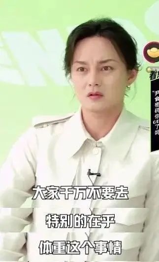 井柏然|肖战资源降级？井柏然被嘲讽；刘宇宁后续发展；尹正执着女性化；徐梦洁沦为糊咖