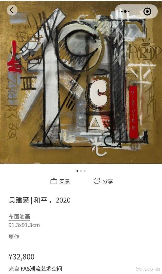 周渝民|高甜情侣分手，他俩是最大意难平！