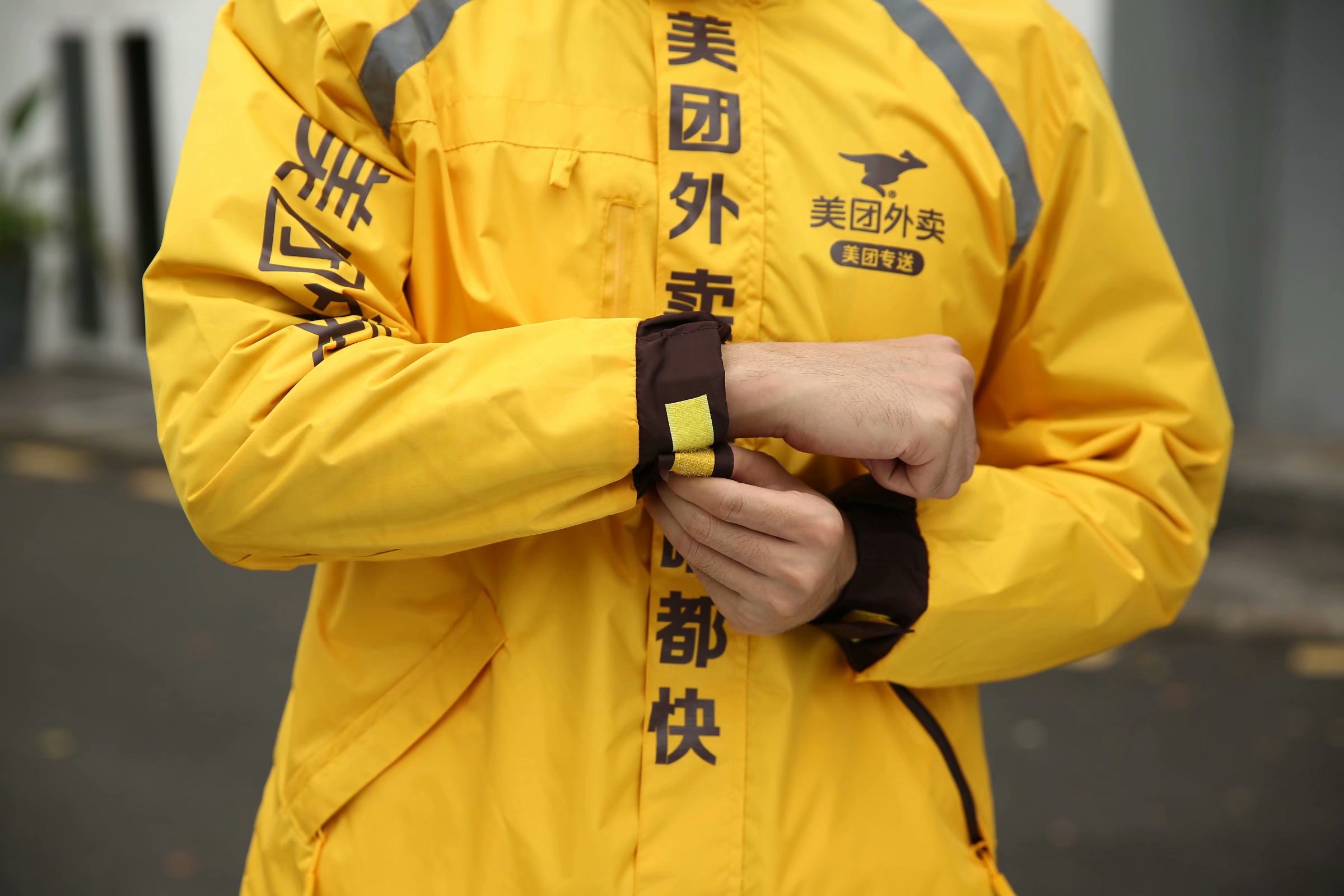 美团|美团由于垄断被罚款34.42亿！二选一和高抽佣引争议？骑手一天扣3元保险