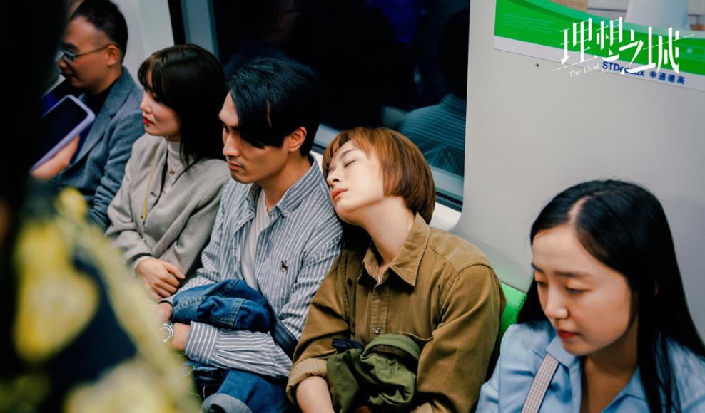 招聘|《理想之城》首播还原真实职场，孙俪赵又廷首次合作，太现实了吧