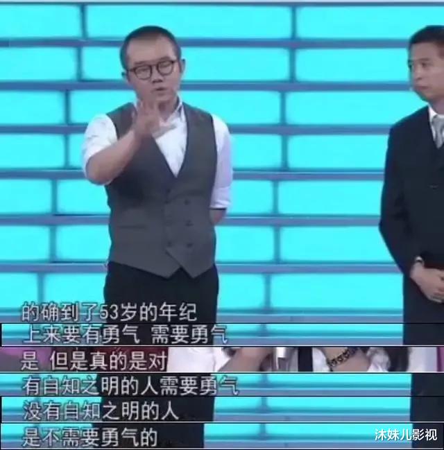 涂磊|抠脚、毒舌、骂哭嘉宾，那个满口仁义道德的涂磊，现在还好吗？