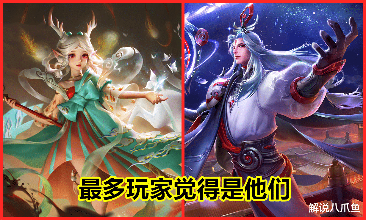 百里守约|王者荣耀:除了百里守约以外,哪个英雄选出来会让人感到最恶心?