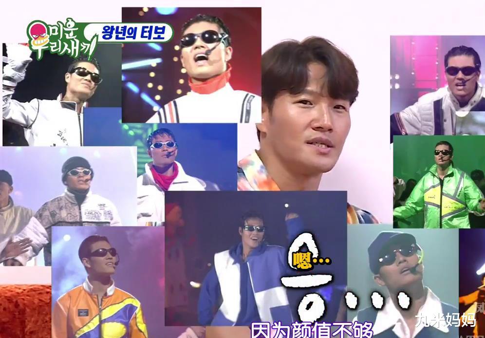 金钟国|金钟国出道时一直戴墨镜，本以为是显得神秘，没想到是因为长得丑