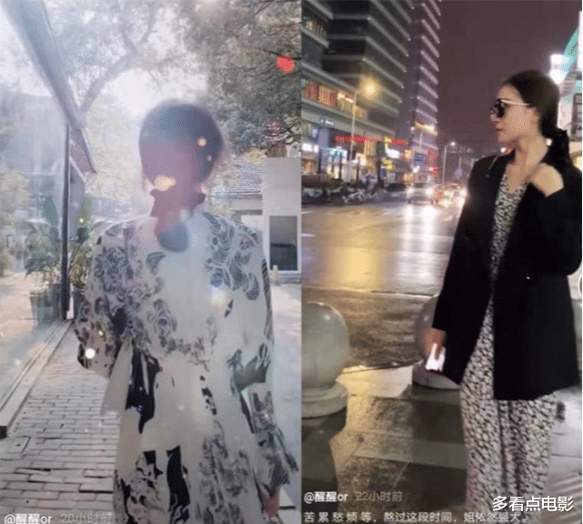 张科峰|张科峰喊话项家人道歉，项思醒不惧晒鸡汤文，疑想做下一个马蓉？