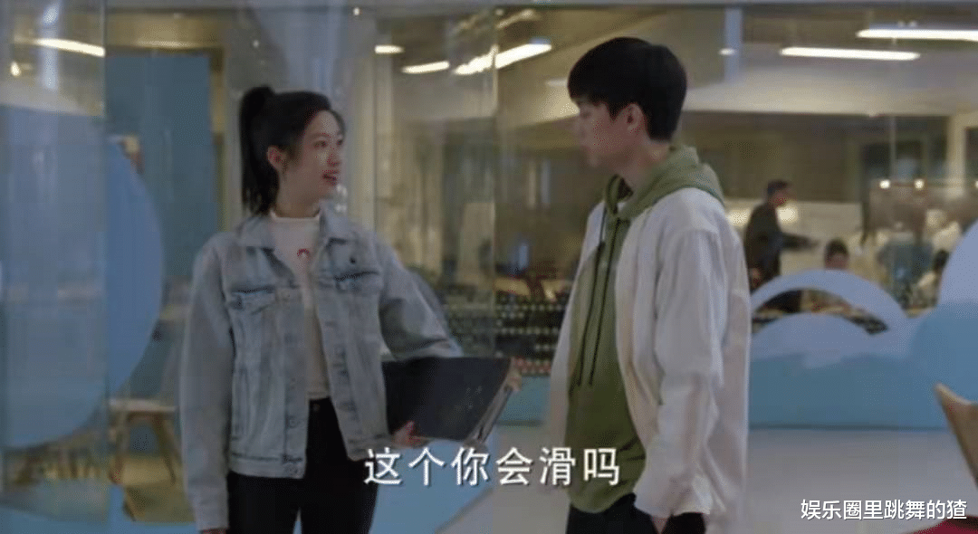 小敏家|《小敏家》结局：俊俊高考再落榜，佳佳却出国，穷儿富女差距明显