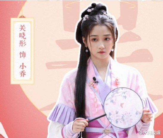 蒋依依|学霸人设翻车后：关晓彤再上节目不敢答题，靳东骑行目标又闹笑话