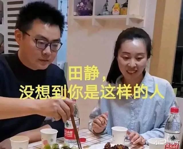 滤镜|错换人生28年：郭威看着忠厚老实，其实身份不简。网友：小看他了