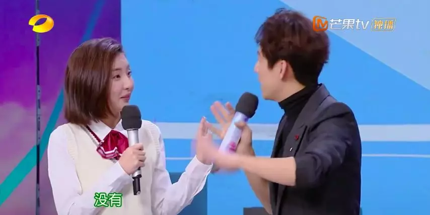 王思聪|“离开了王思聪，她真的不行啊！”