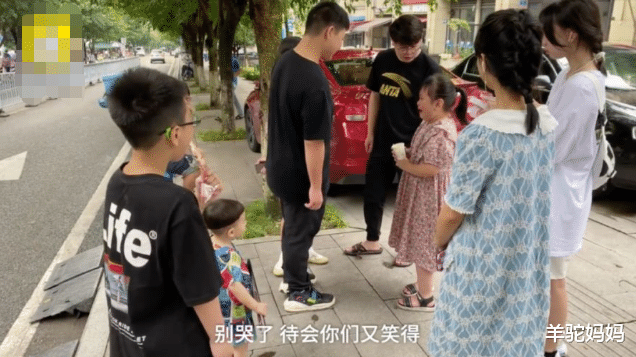 “地表最强舅舅”16个外甥,暑假独自带11个娃,一天就要花1500元