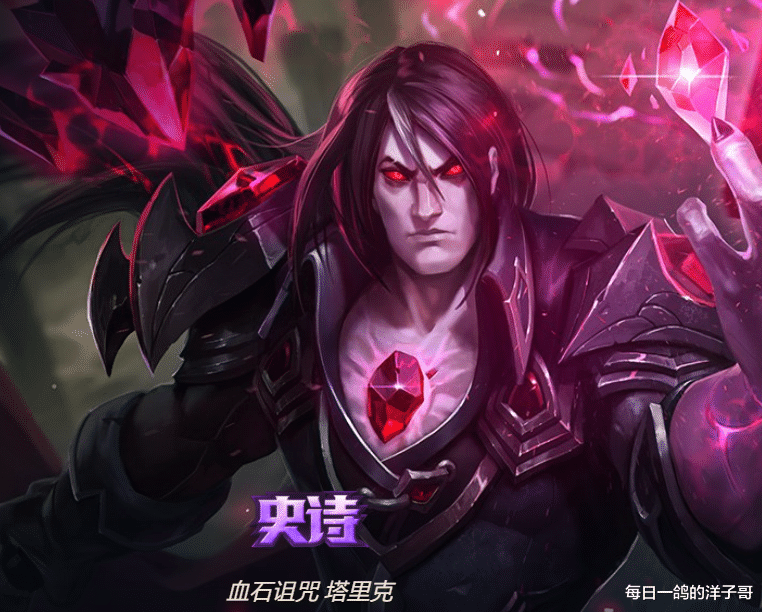 设计师|联盟皮肤更名：魔、色等字不能出现，西部魔影将成西部之影？
