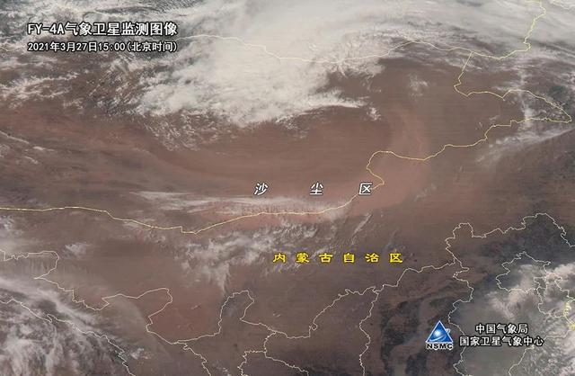 中国气象局 卫星监测沙尘面积达39.8万平方公里！沙尘暴预警持续！