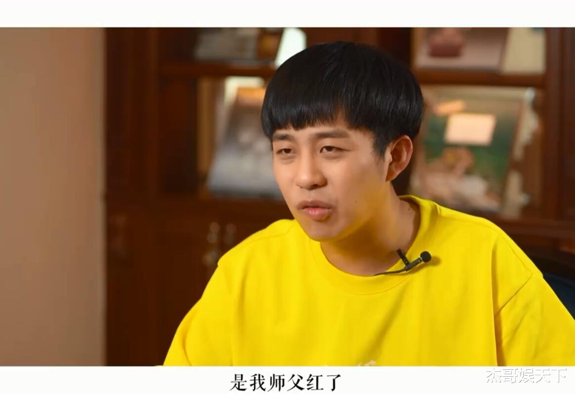 张九龄|盼着瓶颈期早点到来，红不红不用流量来定义，张九龄真是人间清醒