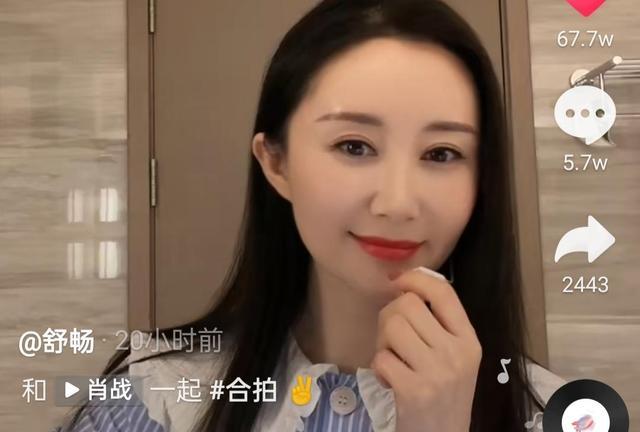 幸福港湾有你相伴|肖战清唱ringringring八家代言方陪玩，隅田川六种语言用心了